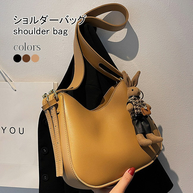 ショルダーバッグ レディース カバン 斜め掛け 肩掛け 幅広肩ベルト 調節可 2way バッグ 合皮 ポシェット ファスナー 斜め掛けバッグ ファッションバッグ ウサギ 飾り物 通勤 デート 肩掛けバッグ 大容量 鞄 ブラック ブラウン(4)