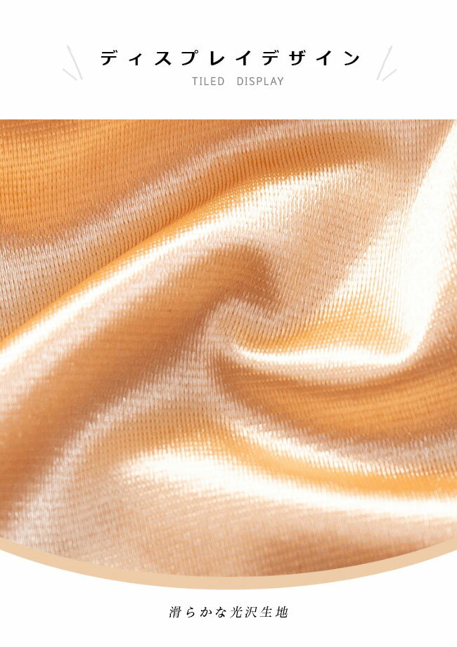 【送料無料】ガードル レディース お腹引き締め ガードルショーツ ハイウエスト 産後 下着 骨盤 補正下着 着圧 ショーツ 抗菌 30代 40代 50代 ガードル ヒップアップ ダイエット 骨盤ガードル 骨盤ケア ハイウエストショーツ ハイウエストガードル