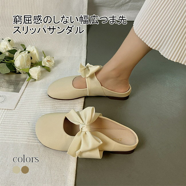 ������̵���ۥߥ塼�� ������� ��ǥ����� ����åѥ������ ���ͤޤ� ĳ��� ���� ���塼�� �����Ȥʤ� ����å� PU �ե�åȥ��塼�� �����ҡ��� �ƥ���...