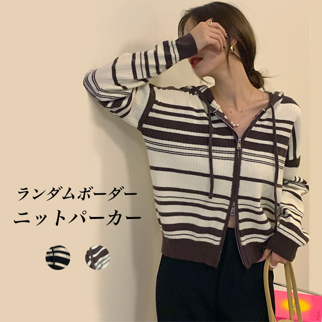 ニットパーカーレディースパーカージ...