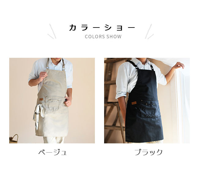 【送料無料】エプロン おしゃれ 作業用 ガーデンエプロン 肩ひもが落ちにくい ガー...