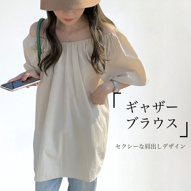 商品画像1