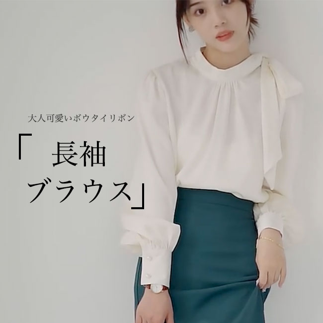 商品画像2