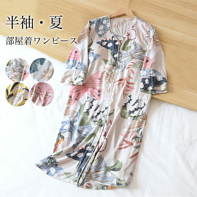 ̵ ԡ Ⱦµ ǥ 롼० åդ  Ⱦµԡ    ѥåդ ʥȥɥ쥹 ݥå ...