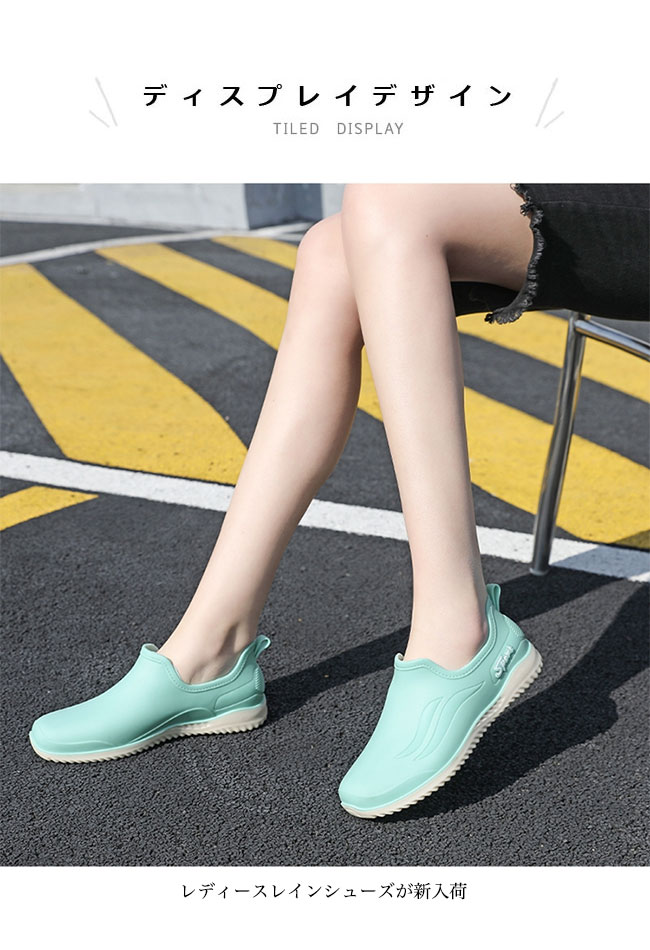 ������̵���ۥ쥤�󥷥塼�� ��ǥ����� ���� �����ե��� ����åݥ� �쥤��֡��� ���ߤ� �ե�å��� Ĺ�� �ڤ��� �⤭�䤹�� ���� �饦��ɥȥ� �ե�åȥ��塼�� �ʤ����� ���� �� ���� �߱� ������ �쥤�󥰥å� ���塼�� �ԥ� �ߥ�ȥ��꡼��