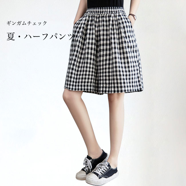 半ズボンレディースギンガムチェック...