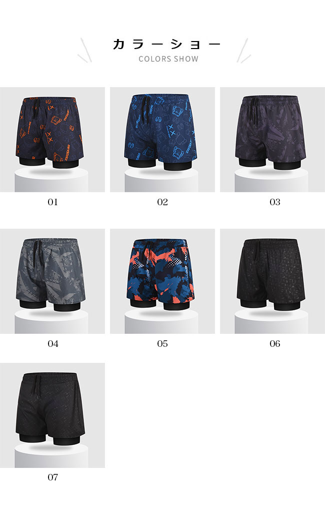 【送料無料】サーフパンツ 水陸両用 メンズ 水泳パンツ インナー付き水着 スイムウェア 速乾 海パン レイヤード ショートパンツ スイミング パンツ 男性 大人 ボードショーツ トランクス 海 プール 短パン 温泉 川 水遊び お洒落 リゾート