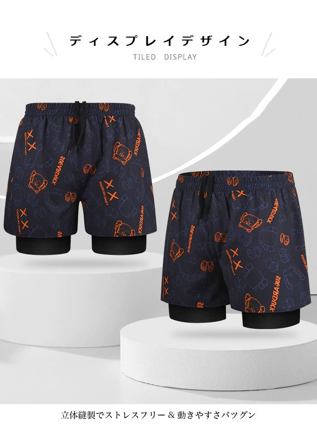 【送料無料】サーフパンツ 水陸両用 メンズ 水泳パンツ インナー付き水着 スイムウェア 速乾 海パン レイヤード ショートパンツ スイミング パンツ 男性 大人 ボードショーツ トランクス 海 プール 短パン 温泉 川 水遊び お洒落 リゾート