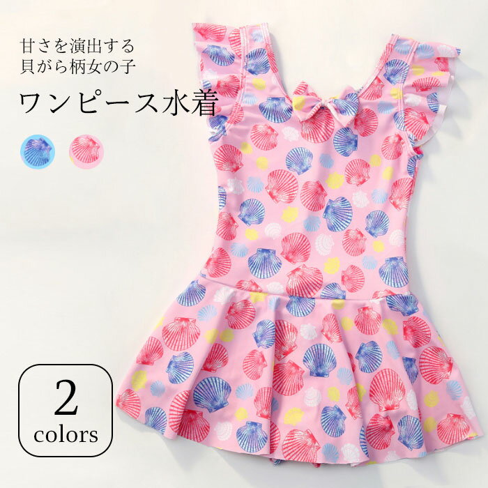 ���� ���λ� ���ԡ������� ���å��ѿ��� �����륤���� �ѥ�ļ� ������ ������ �ե쥢���ԡ��� ���ȥ�å� ������ ���쥤�� �İ��� ��ޯ�� ���� �ס�...