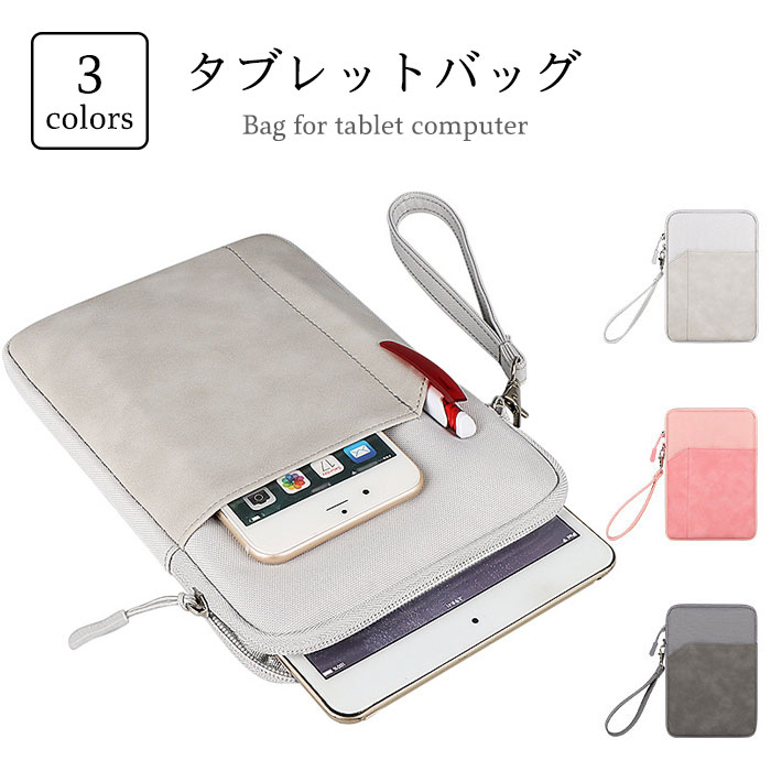 ̵̵ۡۥ֥åȥХå ֥åȥ ӥͥХå ֥åѥ ɽ ֥åȼǼ ǥ  ʬƼǼ 8...