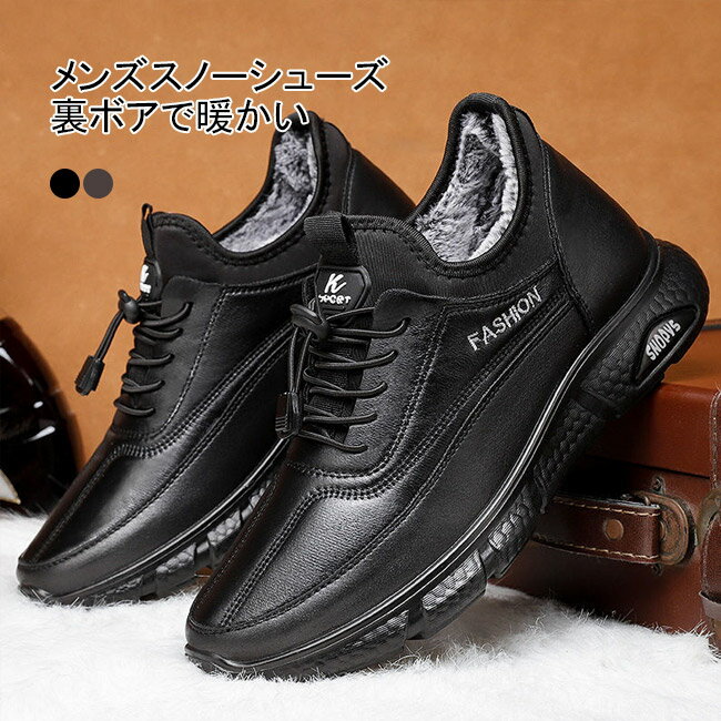 ������̵���ۥ��Ρ����塼�� ��� ���塼�� ����ե����ȥ��塼�� ��󥺥��Ρ����塼�� ΢�ܥ� ΢���� �ɳ� �Ȥ��� �ݲ� �ɴ� �ˤ��ʤ� �⤭�䤹�� �ѵ���...