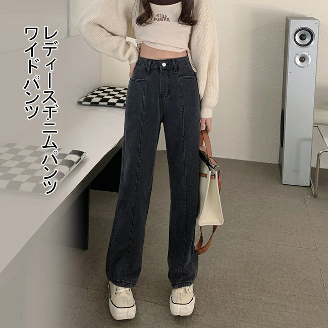 商品画像2