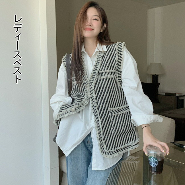 Rakuten - 【送料無料】 ベスト レディース アウター トップス レディースベスト レイヤード 重ね着 フェミニン 前開き かわいい おしゃれ ノースリーブ Vネック ポケット付き ボダン付き エレガント カジュアル ジャケット 秋冬 春 韓国
