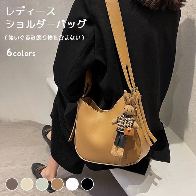 Rakuten - 【送料無料】ショルダーバッグ レディース ポシェット ショルダーポシェット ミニショルダーバッグ ミニ サブバッグ バッグ かばん 合皮 PU コンパクト 小さめ 軽い 肩掛け 斜め掛け 前掛け 手提げ シンプル 無地 可愛い ファスナー付き 通学 通勤 旅行 買い物 OL 全6色