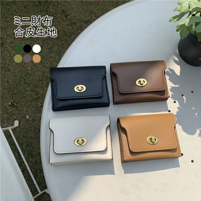 財布レディースミニ財布レディースメ...