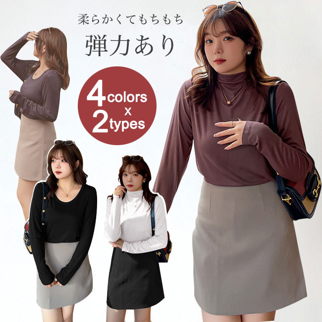 商品画像1
