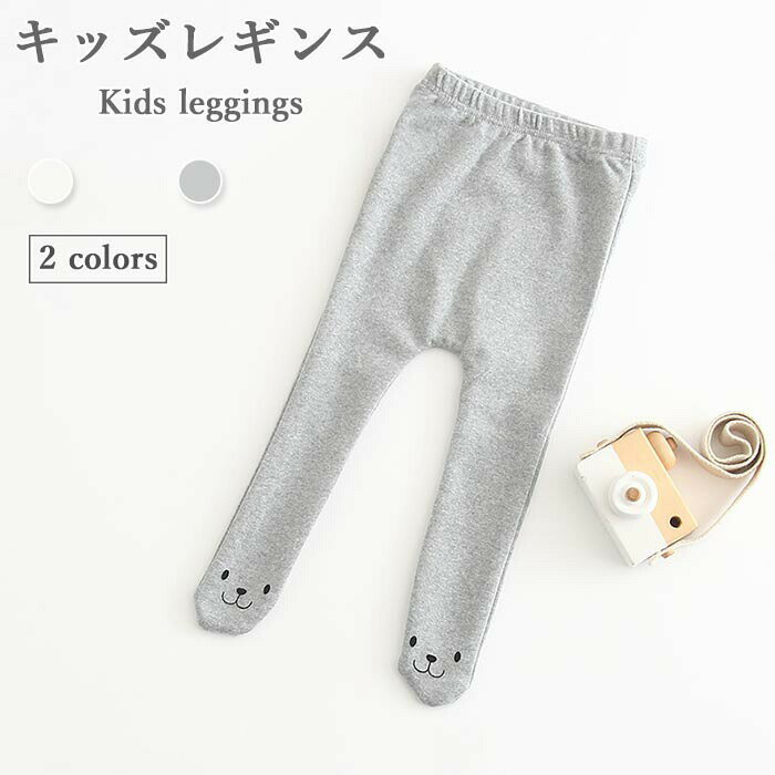 レギンス タイツ コットン 裏起毛 キッズ 冬 春 厚手 無地 女の子 ジュニア すっきり 子供 おしゃれ シ..