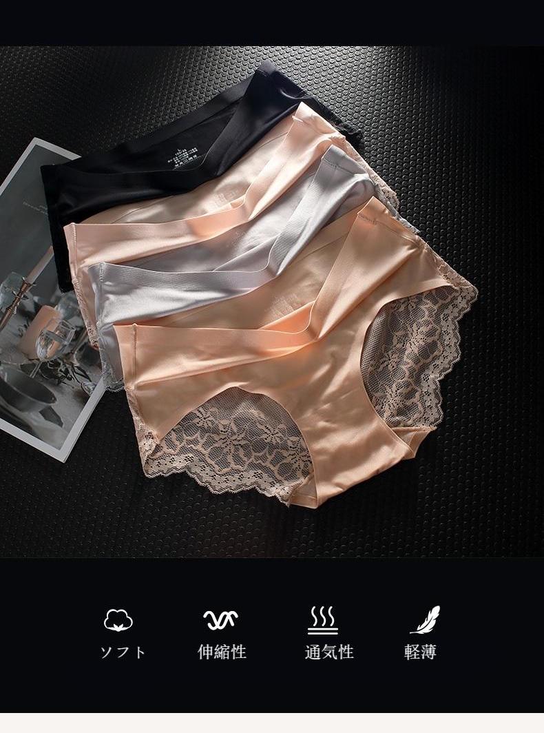 ショーツ 接触冷感 レースショーツ レディース ショーツ スタンダード 下着 シームレスショーツ 涼しい 冷感 レトロ レギュラーショーツ レース下着 インナーウェア 涼感 インナー スタンダードショーツ 20代 30代 40代 50代