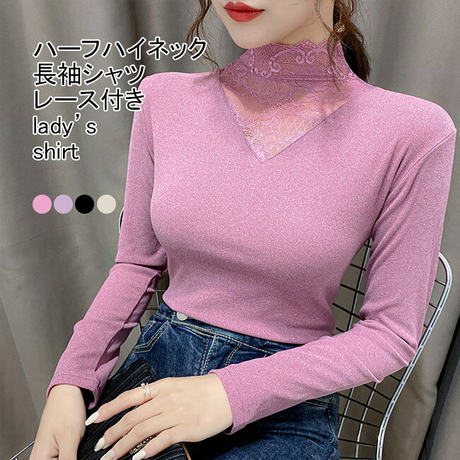 ������̵����Ĺµ����� ��ǥ����� ����ʡ� ̵�� �ϡ��եϥ��ͥå� Ĺµ �졼���դ� �ڤ��ؤ� Ʃ����Ħ�� ������ �ץ륪���С� �ȥåץ� �����奢�� �Ť���...