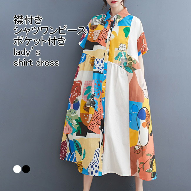 ������̵���ۥ���ĥ��ԡ��� ��ǥ����� ����˥å� �ץ��� �ۿ� ���դ� Ⱦµ ������ �ܥ����դ� �ݥ��å��դ� �ȥåץ� �����奢�� ���餫�� ��ä��� ...