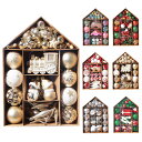 【マラソン期間最大10%OFFクーポン&P2倍】【豪華70個セット】【屋式 】クリスマスオーナメント オーナメントセット ボール クリスマス クリスマスツリー Christmas Xmas セット オーナメント 装飾 おしゃれ キラキラ 光沢感