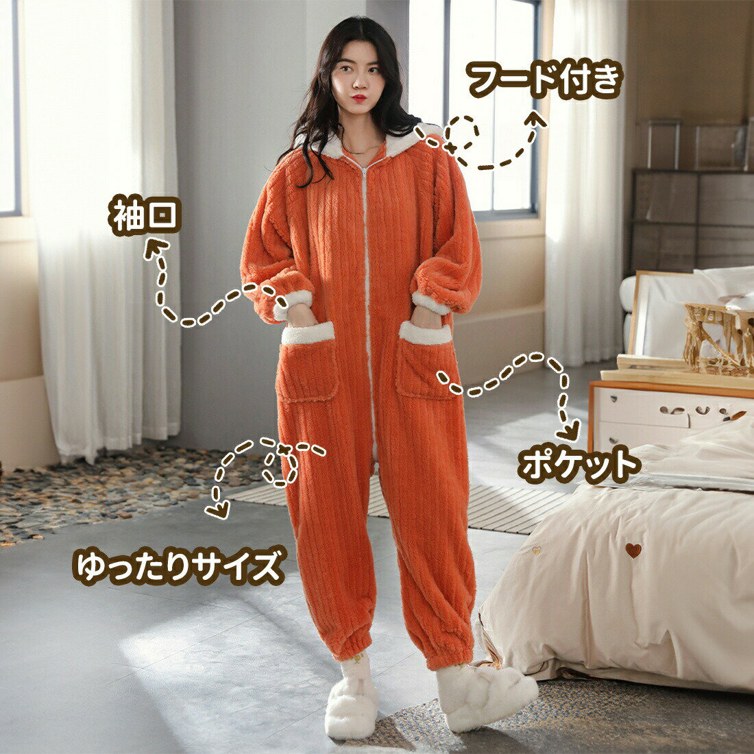 【マラソン期間最大10%OFFクーポン＆P2倍】★送料無料★ レディース フード付き ロンパース オーバーオール パジャマ 冬用 厚手 フランネル 着ぐるみ 部屋着 ルームウェア ナイトウェア 室内着 着る毛布 大人用 女性 裏ボア 裏起毛 フリース