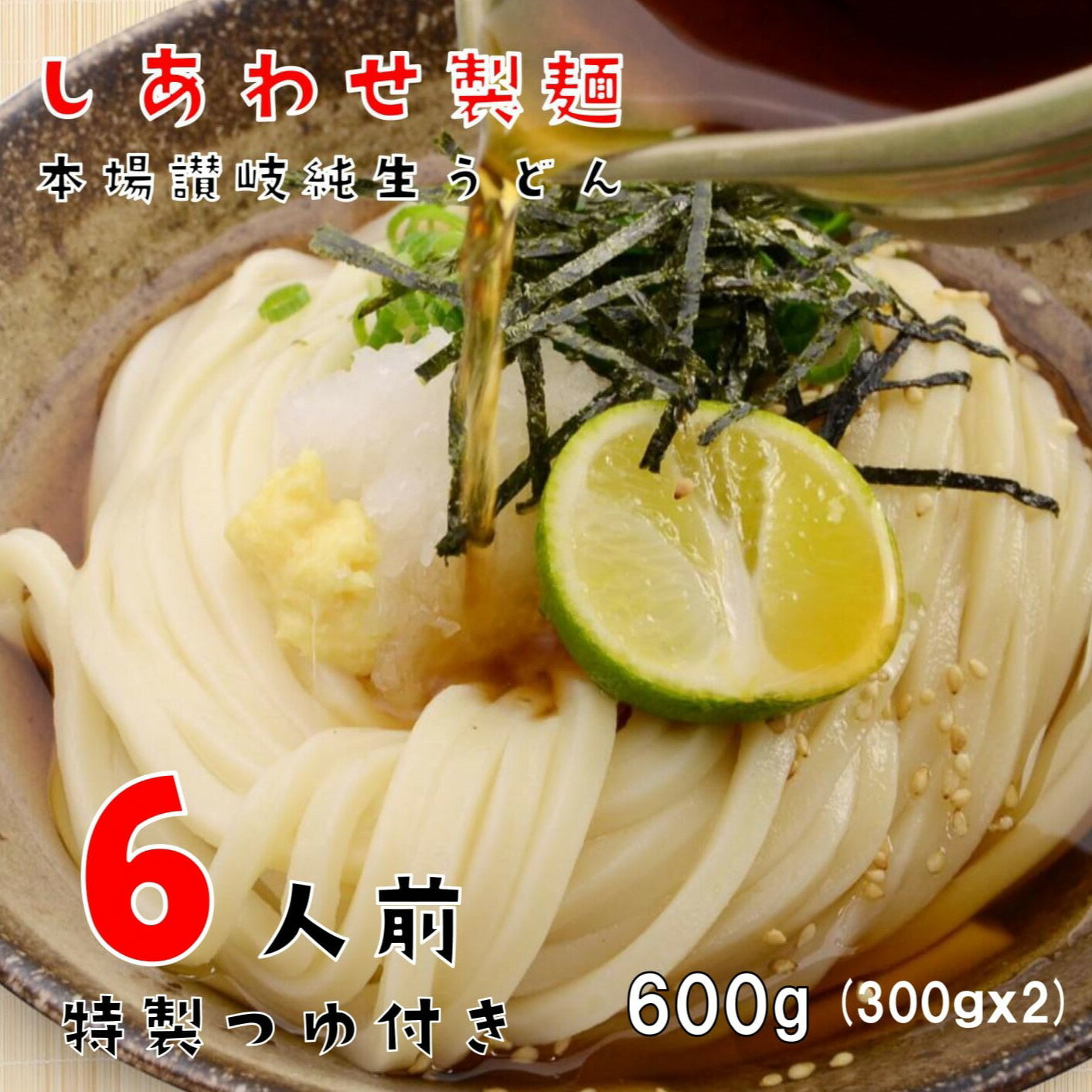 ̵ ɤ ɤ 600g (300gx2) Ĥդ  ܾ컾 ɤ  ɤ  siawas...