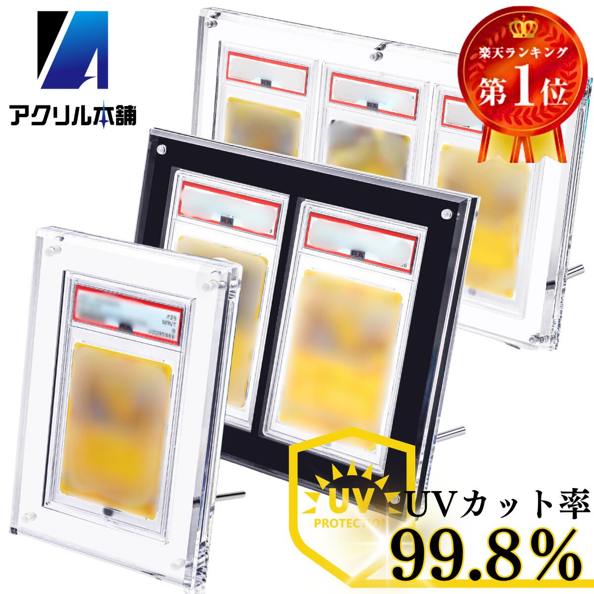 楽天市場】psa 鑑定の通販 楽天市場】psa 鑑定の通販