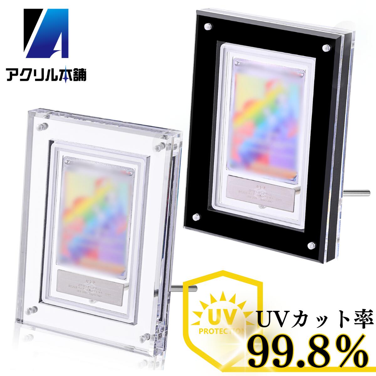 楽天市場】uv スクリューダウンの通販 楽天市場】uv スクリューダウンの通販