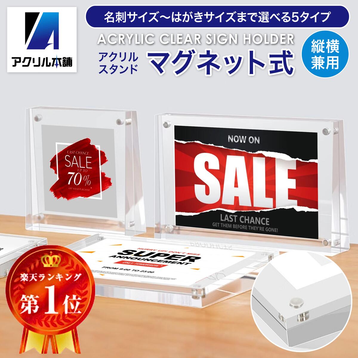 楽天市場】popスタンド カードの通販
