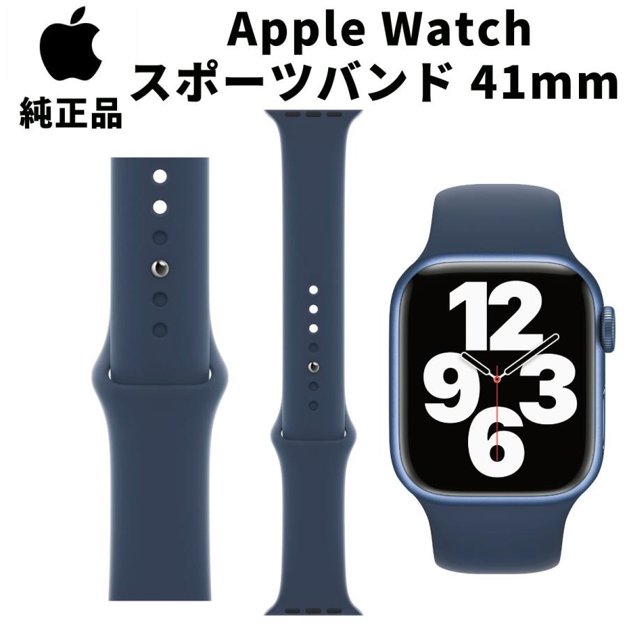 Apple Watch 純正 スポーツ バンド 41mm アビスブルー レギュラー 青 アップルウォッチ シリコン おしゃれ 交換用 純正バンド 並行輸入品