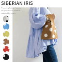 ニットバック ドット柄レディース ファッション 柄 バッグ BAG ニット素材 ショルダーバッグ ミニ ミニサイズ ポーチ サコッシュ 取っ手付き スマホケース...