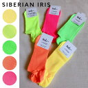 Siberian Iris㤨SALEͥ󥫥顼å  С ݡ å Хåȥܡ ߥ˥Х å ǥ ɼ ե 硼 롼 å ͥ󥫥顼 Ĥ Ĳ ˡ   ̳   ⹻  ָ ޥ å ɼפβǤʤ495ߤˤʤޤ