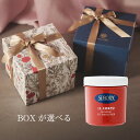 【イルコルポ公式】ミネラルフィットスムーサーギフトボックス 600g(約30g)|ボディスクラブ プレゼント|お風呂 リンパ マッサージ 美脚 くすみ対策 温感 なめらか肌 ツルすべ|足 脚 二の腕 ウエストライン | 父の日 お誕生日 結婚祝 内祝