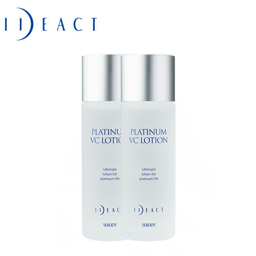 イデアアクト プラチナVCローション 化粧水（けしょうすい） 100mL 2個セット
