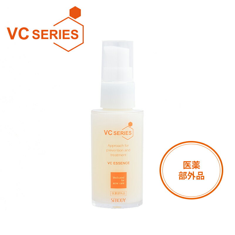 【シーボディ公式】【医薬部外品】薬用VCエッセンス 30mL (約1ヵ月分) ｜ニキビ予防 美容液 ビタミンC誘導体 vc ハチミツ プラセンタ 無添加処方 ｜繰り返す 大人ニキビ ニキビ跡 男性 女性