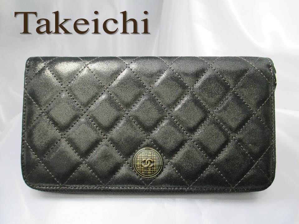 楽天市場】chanel長財布 中古の通販 楽天市場】chanel長財布 中古の通販