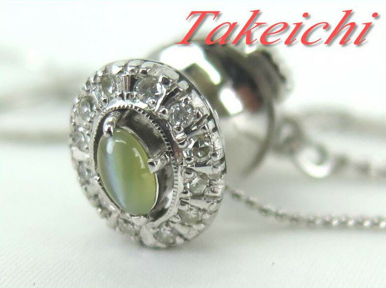 楽天市場】プラチナ(カラット数0.3 ~ 0.39ct)(ネクタイピン 楽天市場】プラチナ(カラット数0.3 ~ 0.39ct)(ネクタイピン