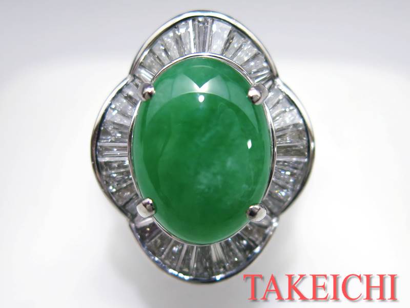 【中古】Pt900★リング指輪ヒス...