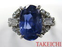 Pt850★リング 指輪 非加熱サファイア8.30ct◇ダイヤモンド0.41ct●20+号◆鑑別書付き【中古】/I273/24985