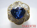 K18YG★リング サファイア7.80ct◇ダイヤモンド2.06ct●10号◆ソーティング付き【中古】/I285/26019