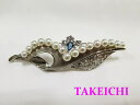 Pt900★ブローチ 天然アクアマリン0.27CT◇ダイヤ0.24ct◆ソーティング付き【中古】/32789