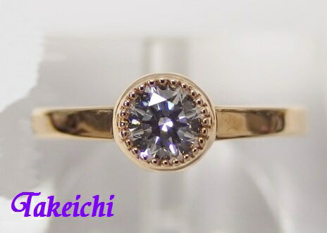 K18★リング 指輪 ダイヤモンド0．312ct(D/INTERNALLY FLAWLESS/EXCELLENT) H&C ハートアンドキューピッド●7-号◆鑑定書付き【中古】【TAKEICHI】”mJ086/25889