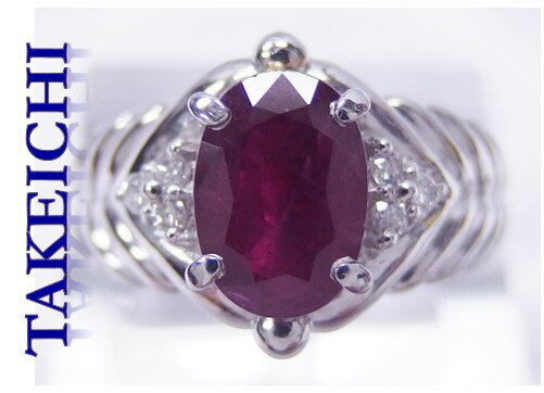 【中古】Pt900★リングルビー2...