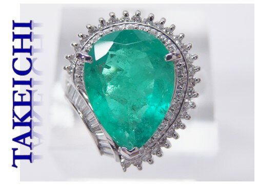 【中古】Pt900★リングエメラル...