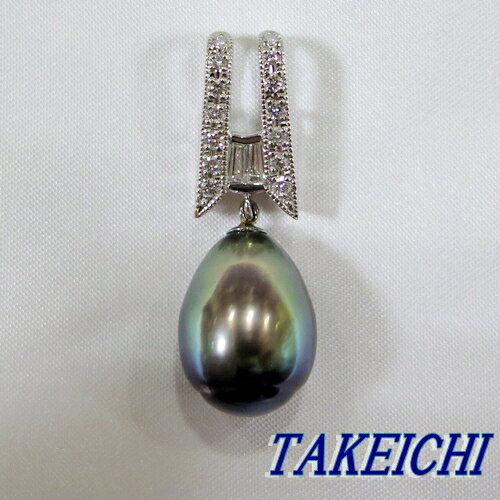 pt900★ペンダントトップ 黒蝶真珠11.5ミリ/ダイヤモンド0.27ct【中古】/10005615