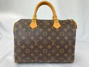 【LOUIS VUITTON/ルイヴィトン】モノグラム ★スピーディ 30 M41108【中古】10025201
