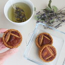 【富良野 花七曜の焼菓子】発酵バターのガレットブルトンヌ【3パックset 】北海道小麦と発酵バターが香る ホロホロ 素朴な焼き菓子 国産小麦 手作り 北海道産小麦