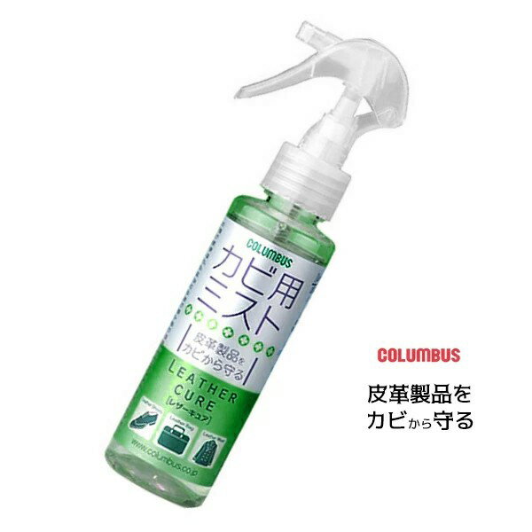 ֥ 塼 쥶奢 ѥߥ 100ml  ƥʥ  ֥ COLUMBUS