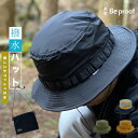 帽子 アウトドア サファリハット キャップ キャンプ アウトドア ハット カンカンハット ボーターハット アドベンチャーハット 敬老の日 プレゼント 贈り物 フェス 野外